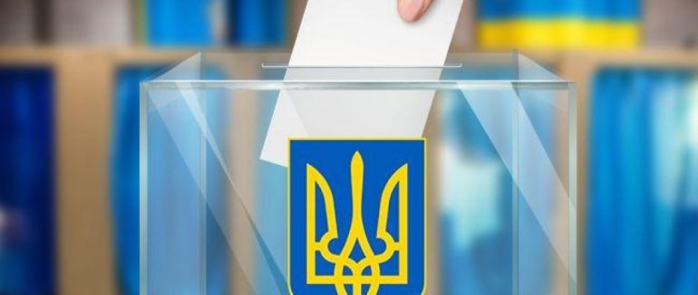 Осінні місцеві вибори: відомий склад Мукачівської ТВК