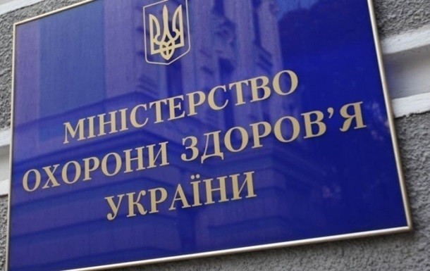 Міністр охорони здоров`я дав роз`яснення щодо положень та правил дії адаптативного карантину в країні