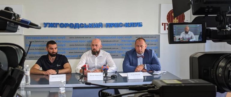 В Ужгороді провели брифінг голови підкомітету туризму Верховної Ради Дмитра Нальотова – фото