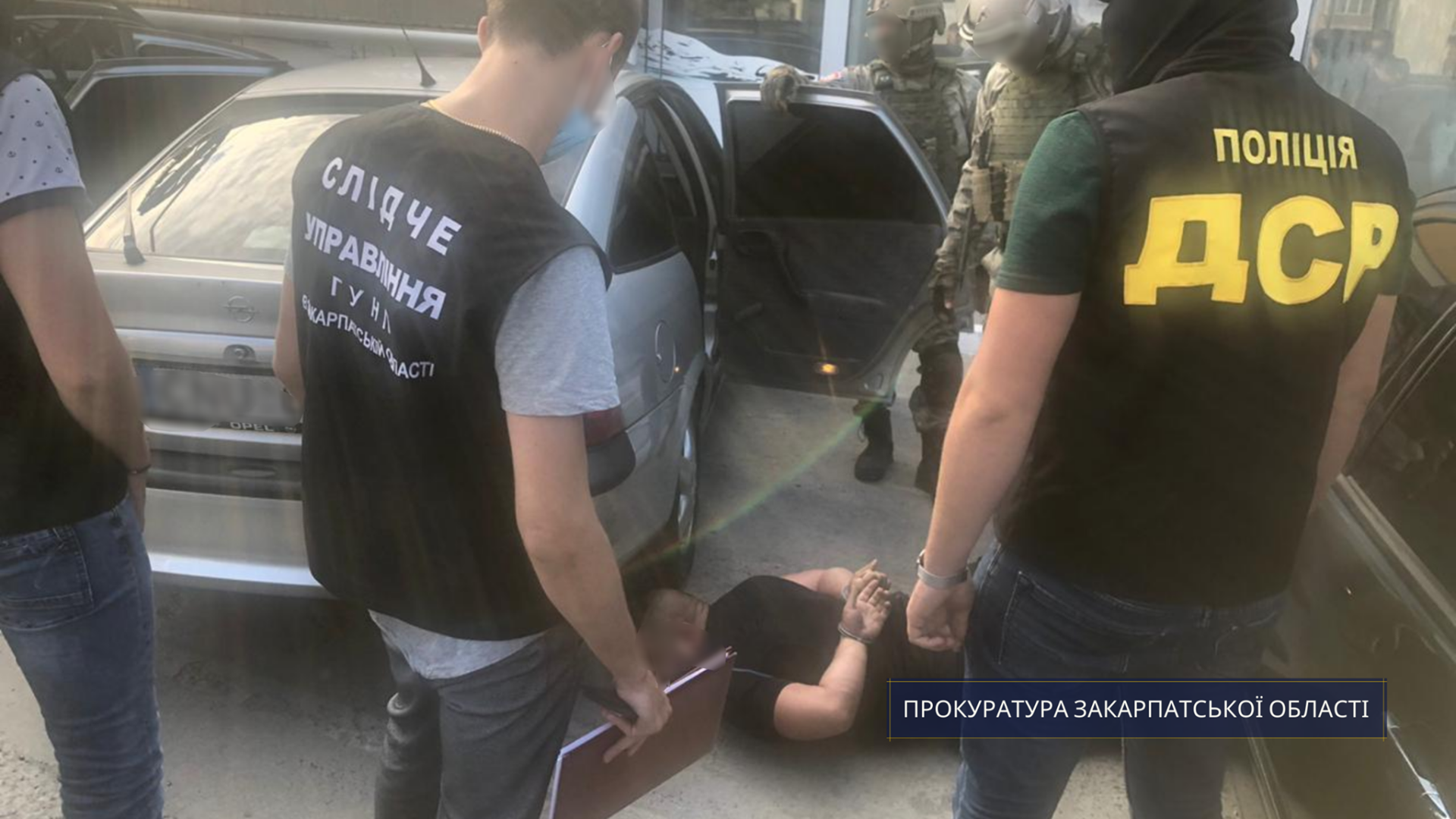 47 тисяч неіснуючого боргу: в Ужгороді силовики затримали чоловіка, що займався вимаганням грошей
