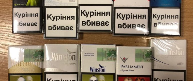 Тютюнова контрабанда на Закарпатті: за допомогою ендоскопа митники знайшли сховок
