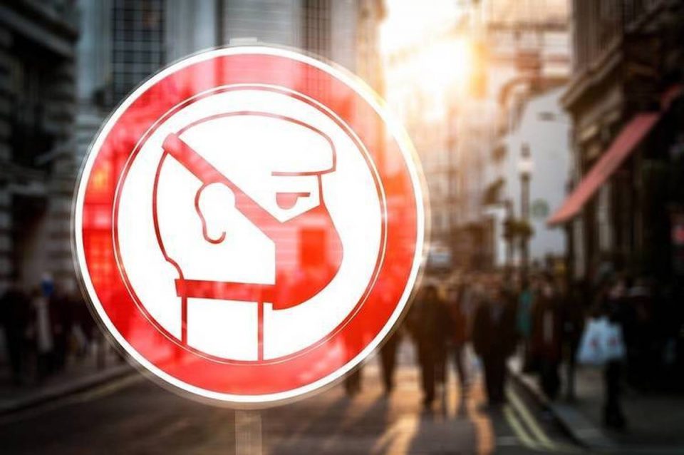 Три райони Закарпатської області віднесли до помаранчевої зони: що це означає