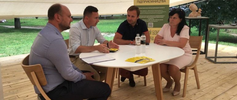 Закарпатцям дадуть гроші на власну справу: почався конкурс стартапів