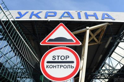 Україна закриває свої кордони для іноземців: винятки та особливості
