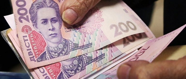 Доплачуватимуть по 685 гривень: у кого збільшиться пенсія