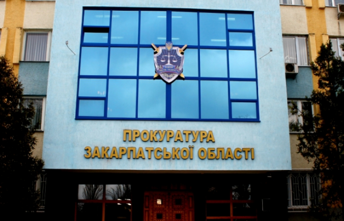Незаконний видобуток гравію на Перечинщині: справу передано до суду
