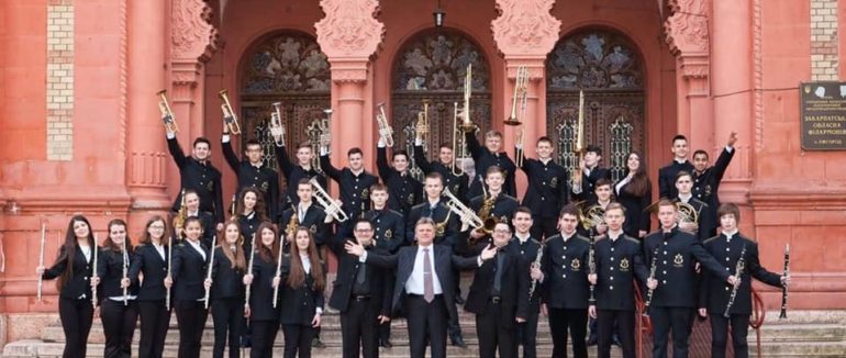 Ужгородський духовий оркестр переміг у міжнародному онлайн-конкурсі у Словаччині