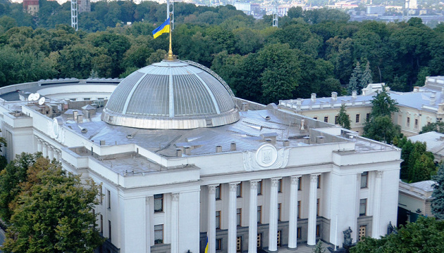 Верховна Рада підтримала підвищення штрафів за перевищення швидкості до 3400 грн