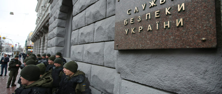 Замінування церков на Закарпатті: в СБУ відкрито кримінальне провадження