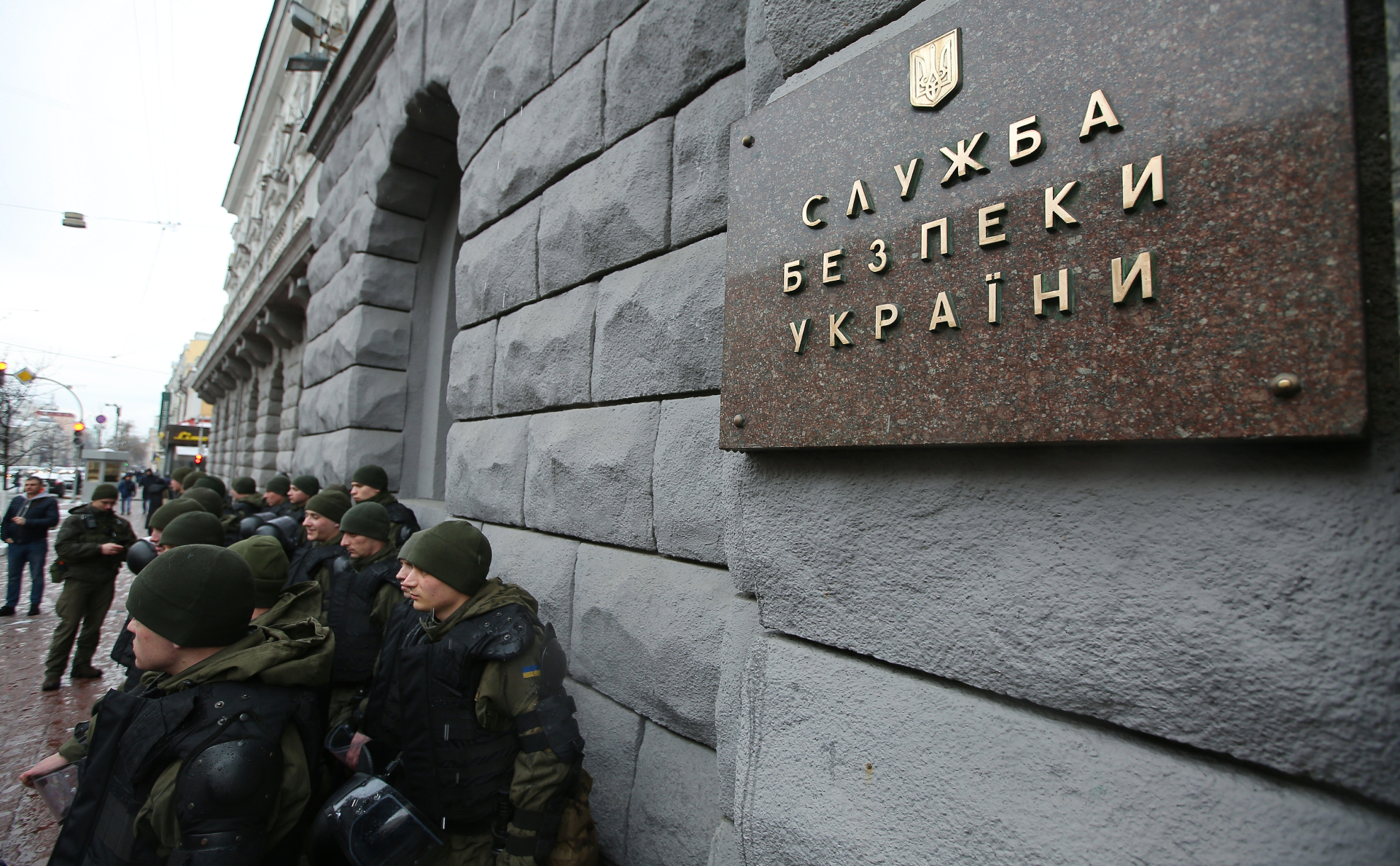 Замінування церков на Закарпатті: в СБУ відкрито кримінальне провадження