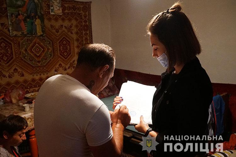 Наживалися на каліках: закарпатці налагодили незаконний бізнес