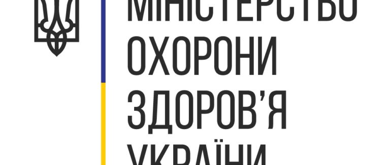 Збагачення під час пандемії: МОЗ спіймали на корупційних схемах