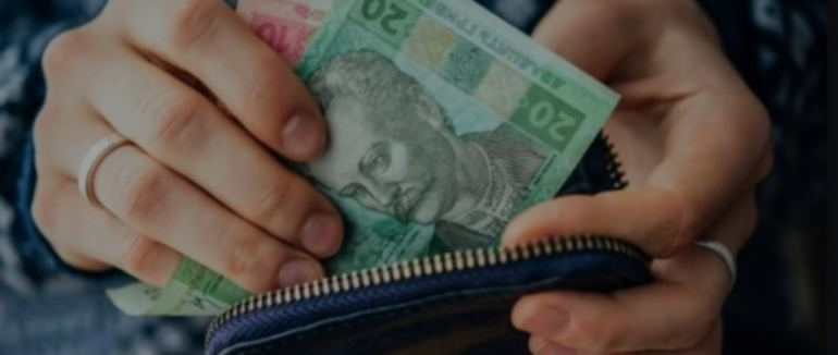 Закарпатським матерям на замітку: кошти, що отримали багатодітні мами в період карантину, залишаться в родинах