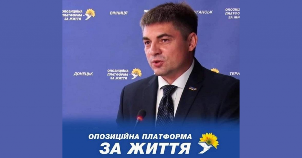 Іван Чубирко про День Незалежності