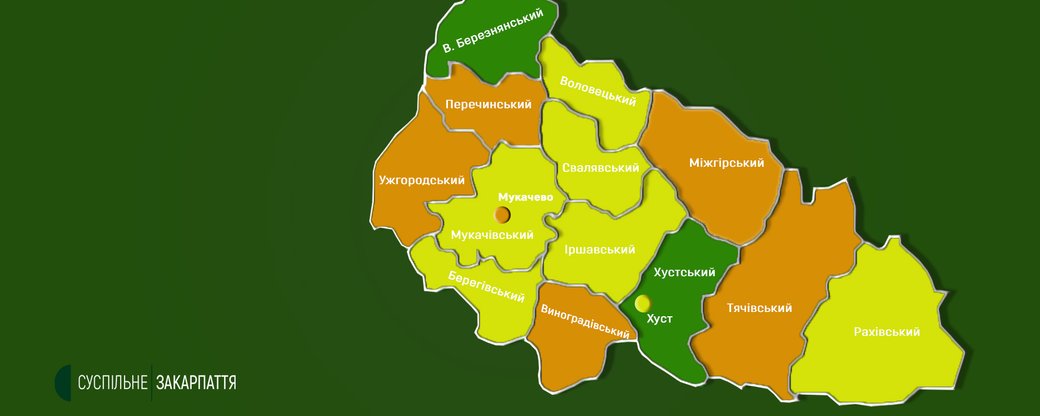Закарпаття в помаранчевій: відсьогодні почало діяти нове епідемічне зонування