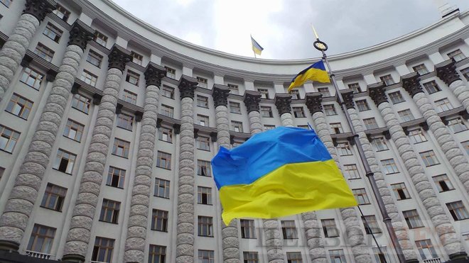Графік перенесення робочих днів в Україні на 2021 рік