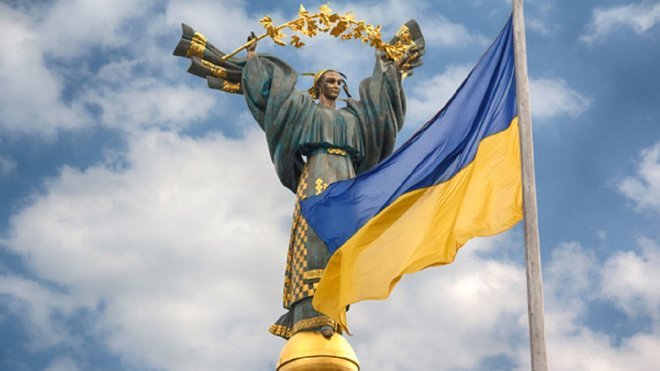 Як в Україні цього року відзначатимуть День Незалежності: Зеленський підписав указ