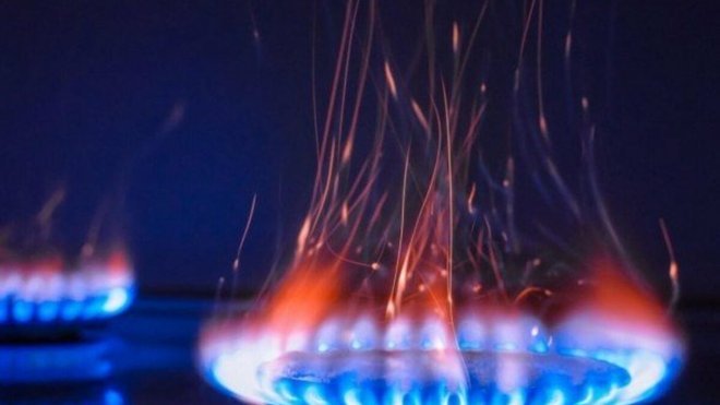 "Нафтогаз" запропонував споживачам тариф "Річний" з фіксованою ціною на газ