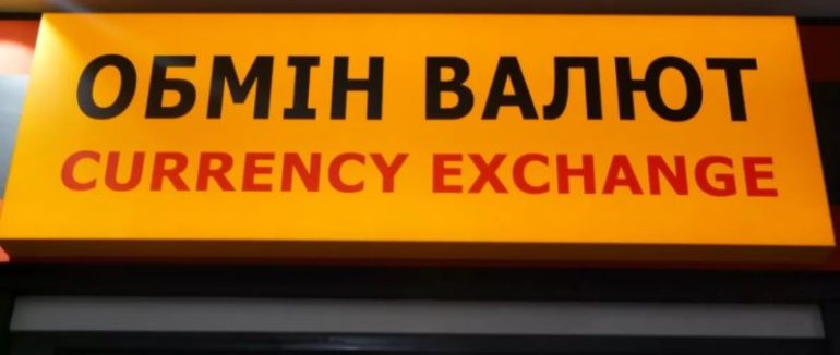 9 років за ґратами: у Києві злочинцю оголосили вирок за викрадення 700 тисяч гривень
