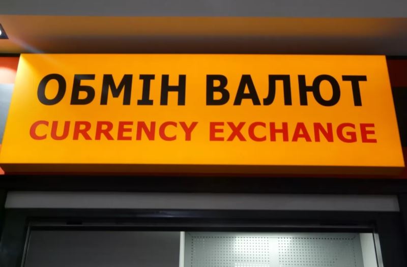 9 років за ґратами: у Києві злочинцю оголосили вирок за викрадення 700 тисяч гривень