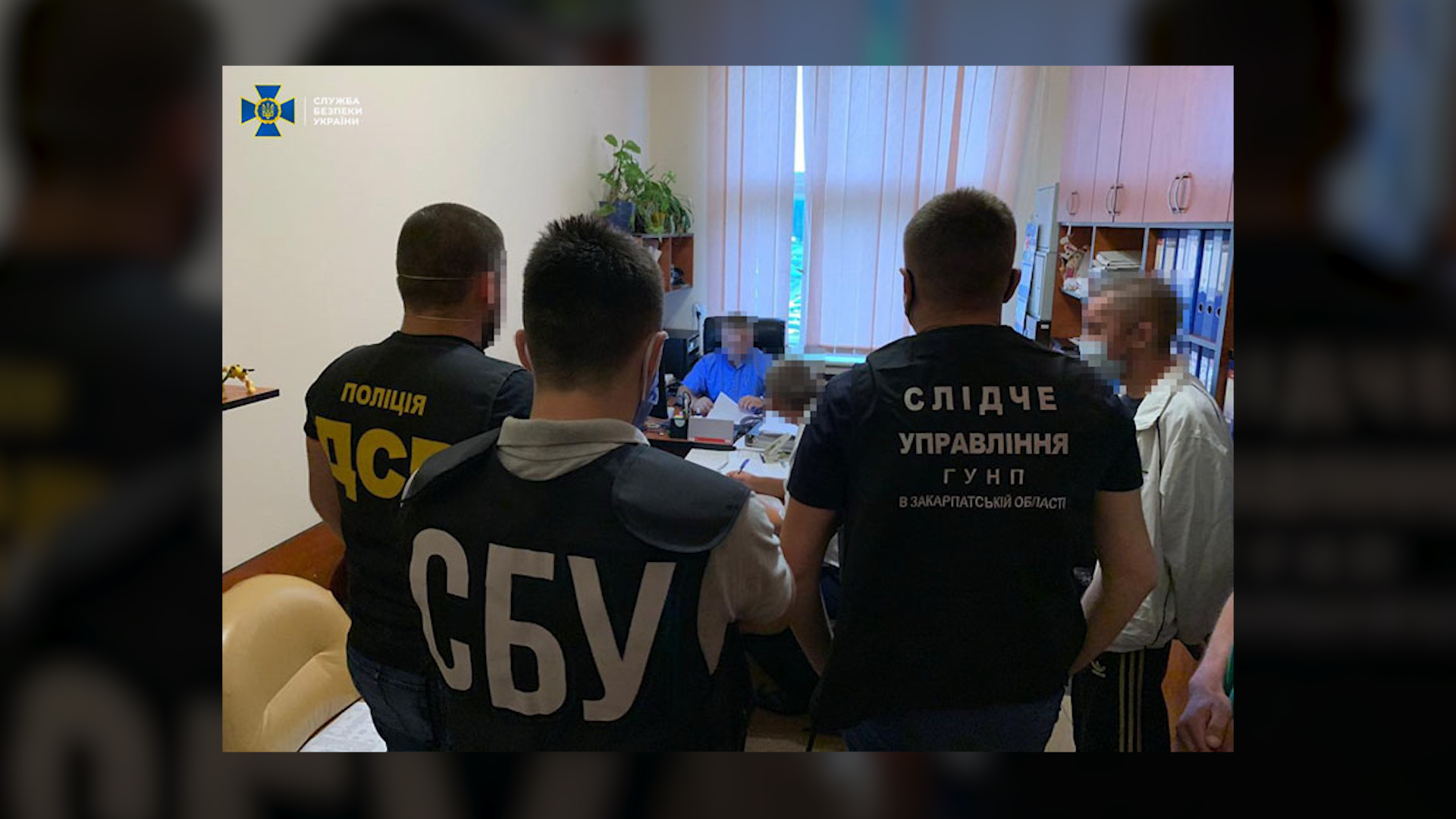 Масштабний обшук: закарпатським чиновникам загрожує позбавлення волі на строк від 7 до 12 років