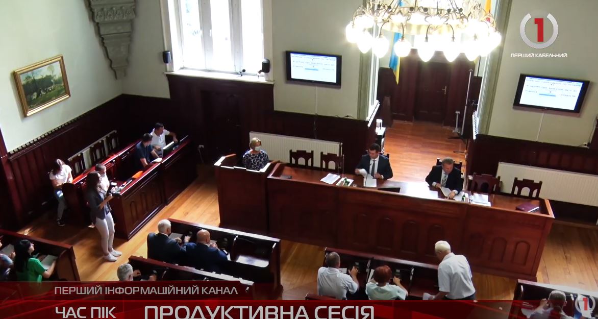Будівництво аеропорту в Мукачеві та безоплатне харчування: рішення сесії міськради