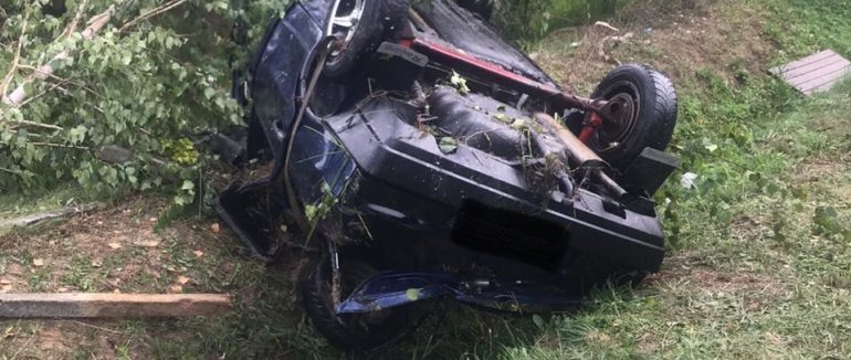 ДТП зі смертельними наслідками у Виноградові: подробиці моторошної події