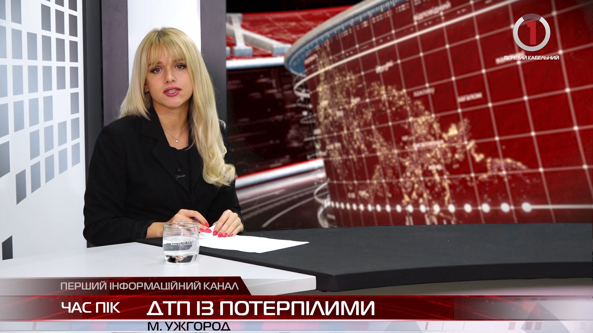 В Ужгороді жінка-водій спричинила ДТП та намагалася втекти з місця події
