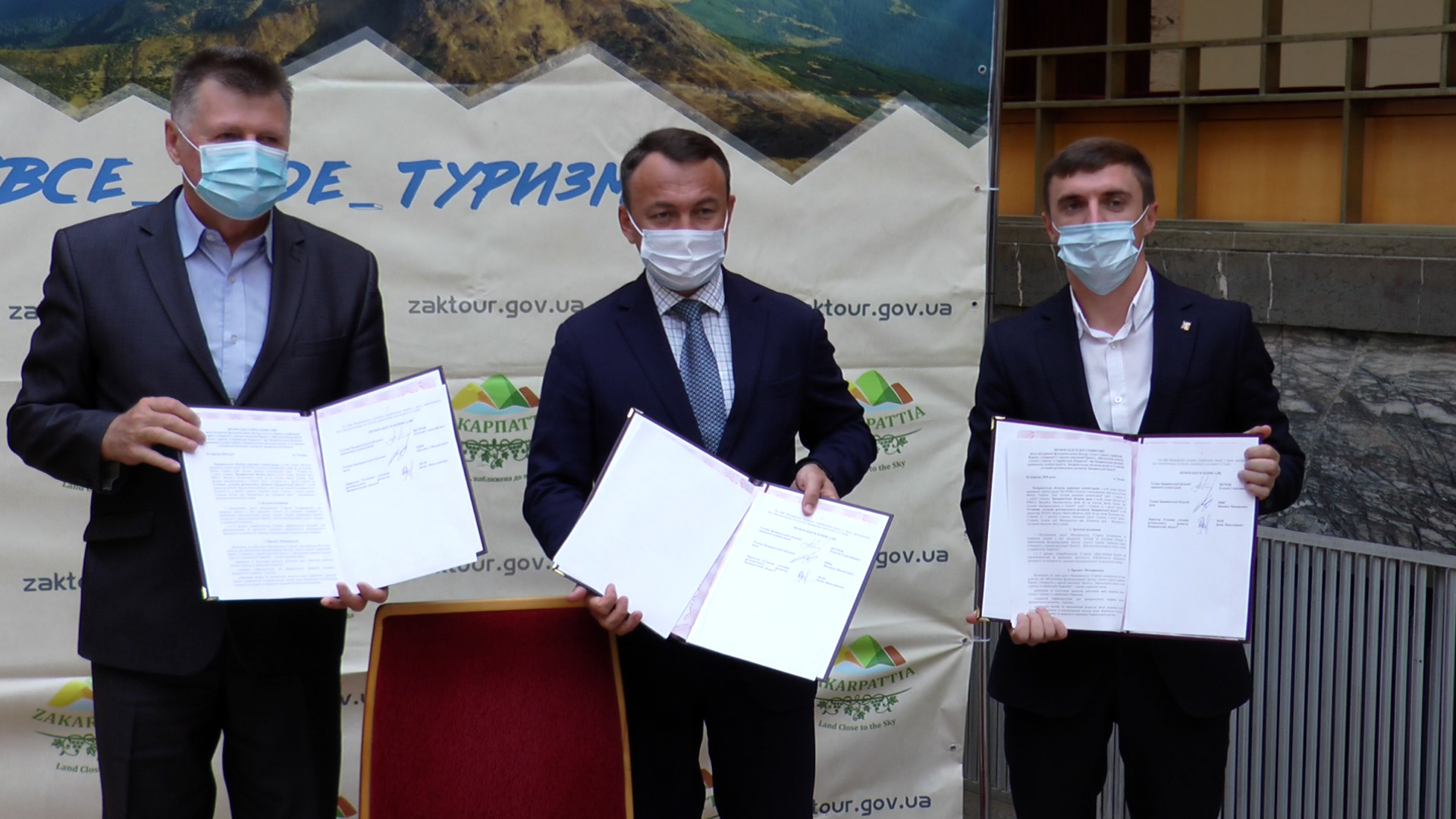 В Ужгороді нагородили кращих фахівців туристичної галузі Закарпаття