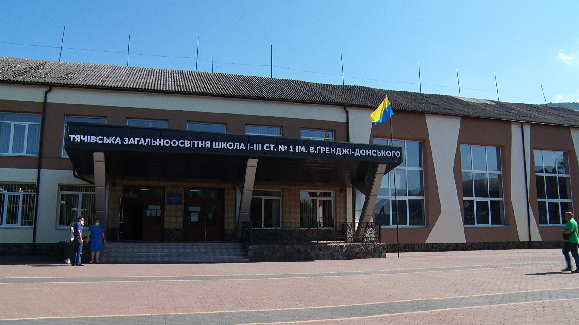 У Тячівський ОТГ усі вчителі пройшли безкоштовне тестування на COVID-19