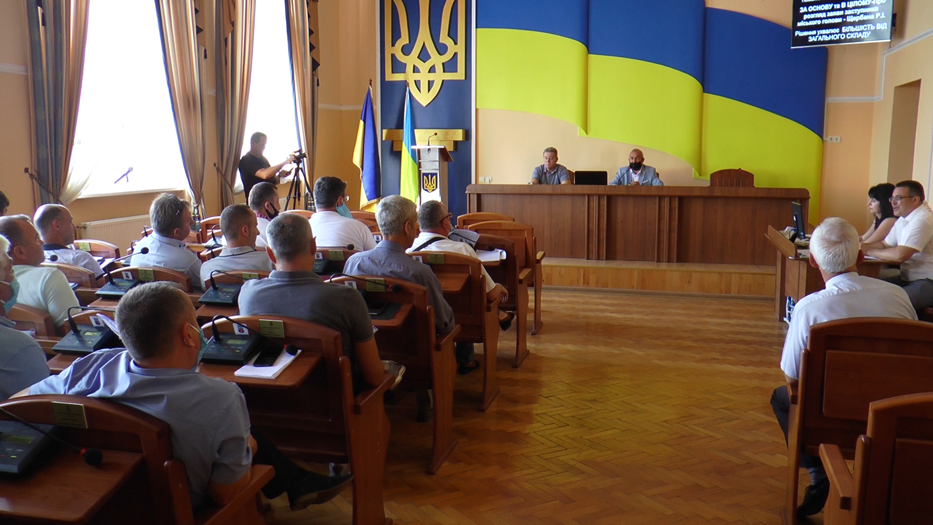 Цілодобове водопостачання: на сесії Хустської міськради обговорили наболіле питання
