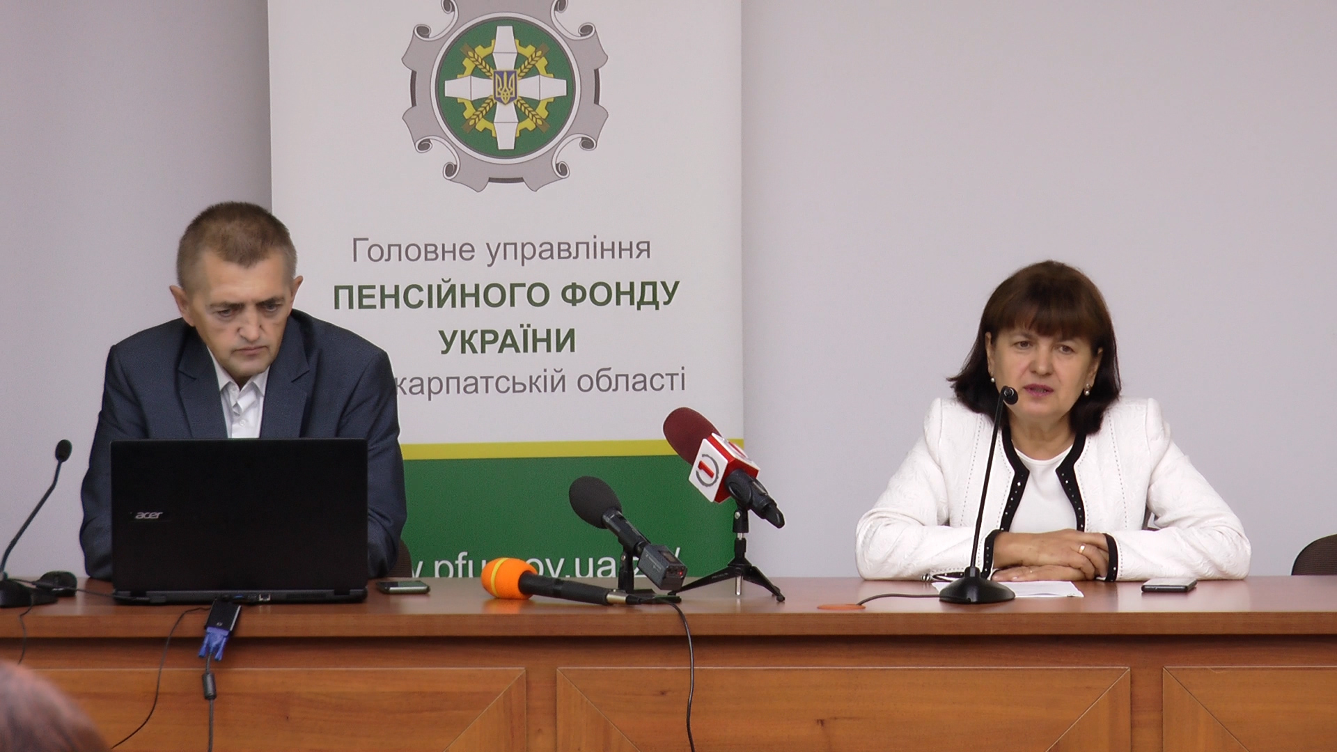 Управління Пенсійного фонду створює сервіси майбутнього