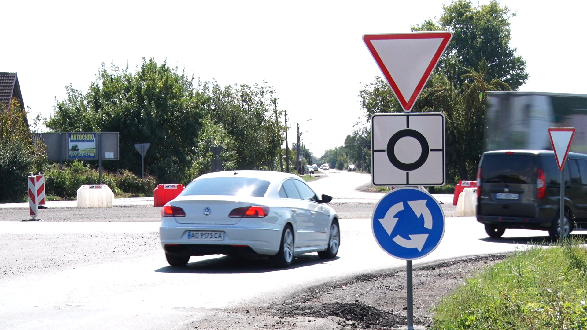 В Ужгороді змінилися правила в’їзду в місто
