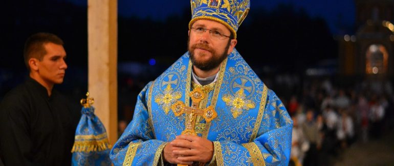 Введення в уряд: на Закарпатті інавгуруватимуть владику Ніла