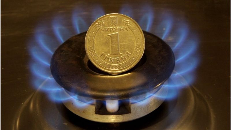 Ціни на газ для населення: як працюватимуть нові правила