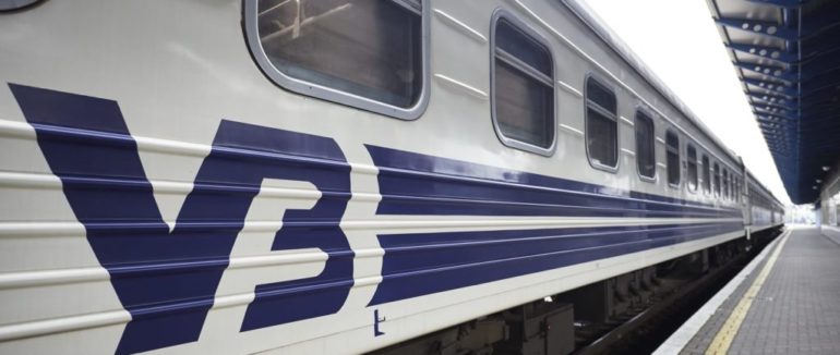З Ужгорода до Києва і Одеси: Укрзалізниця відсьогодні відновила продаж квитків на поїзди далекого сполучення
