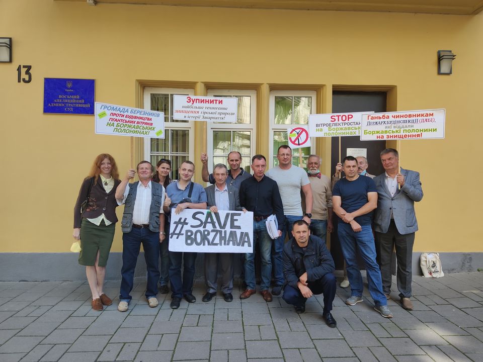 Врятувати Боржаву: у Львові суд скасував дозвіл на будівництво вітряків на Закарпатті