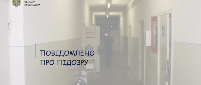 Розбійний напад на кондитерський склад у Мукачеві: прокуратура повідомила про підозру
