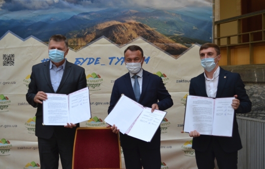День туризму: на Закарпатті підписано Меморандум про розвиток туризму українських Карпат