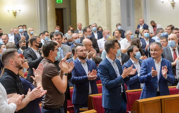 Дефіцит у 270 мільярдів гривень: Кабмін представив у Раді держбюджет на 2021 рік