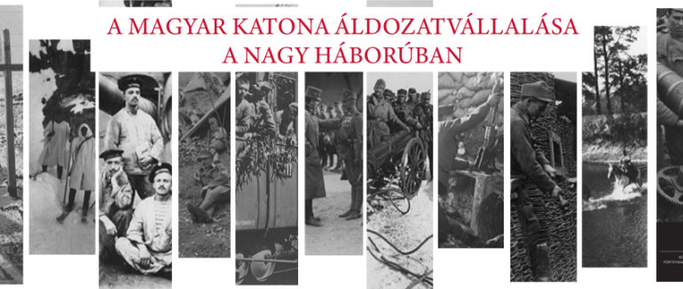 Відтепер знайти своє коріння буде легше: закарпатцям стала доступна угорська база даних