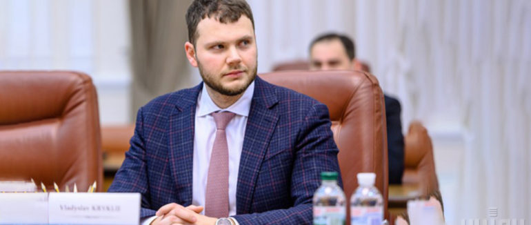 Аеропорт на Закарпатті: чи буде він та яка його вартість?