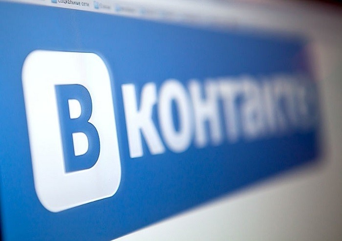 Використовуєш "ВКонтакте"? Українських користувачів соцмережі будуть ставити на облік у правоохоронних органах