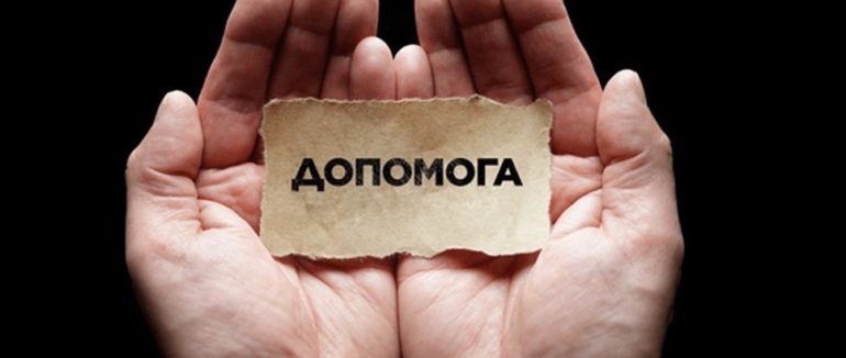 Закарпатка потребує допомоги: 24-річна дівчина бореться з раком