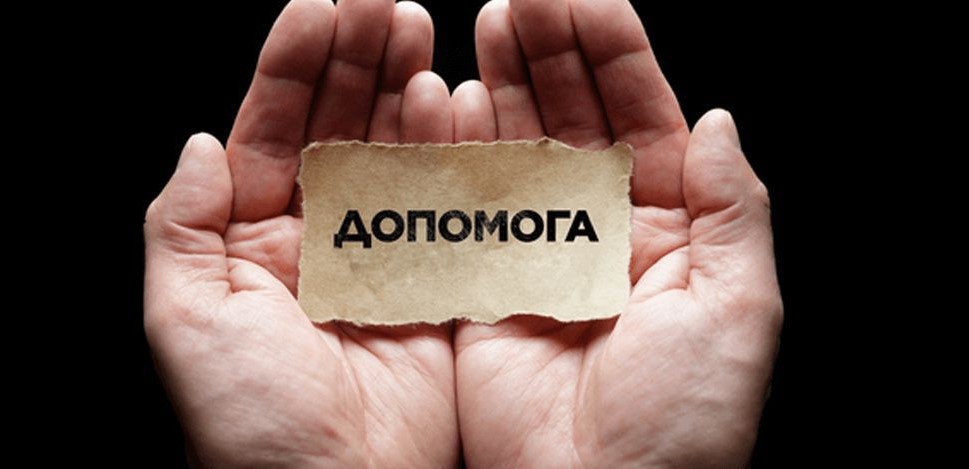 Юний закарпатець потребує допомоги: дитина бореться з медублaстомою головного мозку