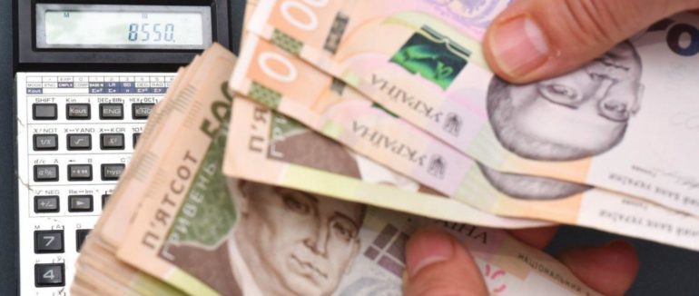 Повернення субсидій у бюджет: Мінфін проводить перевірку всіх одержувачів соцдопомоги