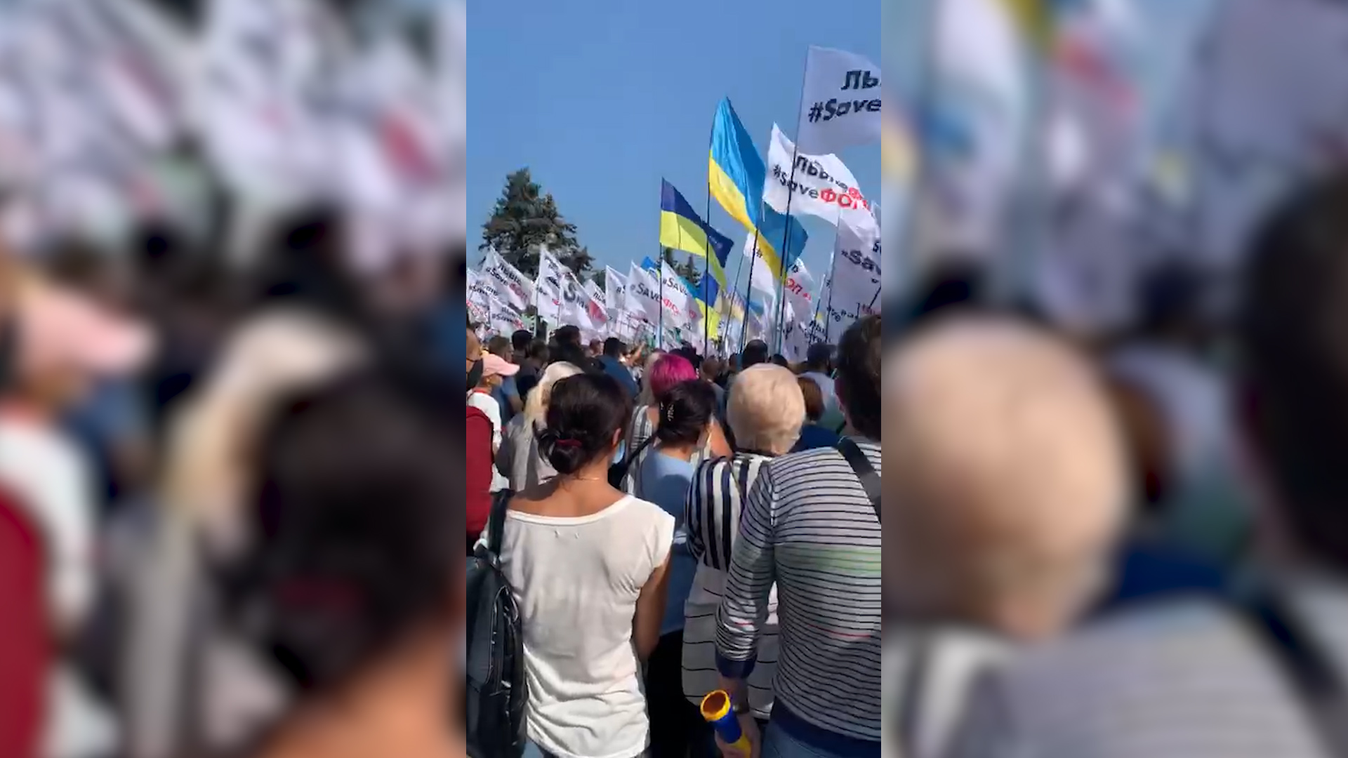 Масштабний пікет: закарпатські підприємці долучились до Всеукраїнської акції SaveФОП