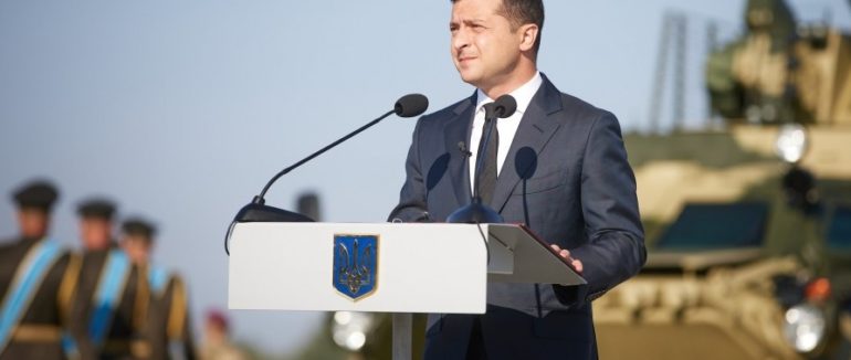 Президент на Закарпатті: відбувається презентація Стратегії розвитку Закарпатської області до 2027 року