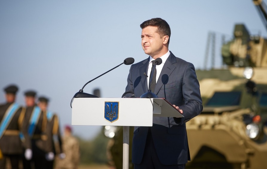 Президент на Закарпатті: відбувається презентація Стратегії розвитку Закарпатської області до 2027 року