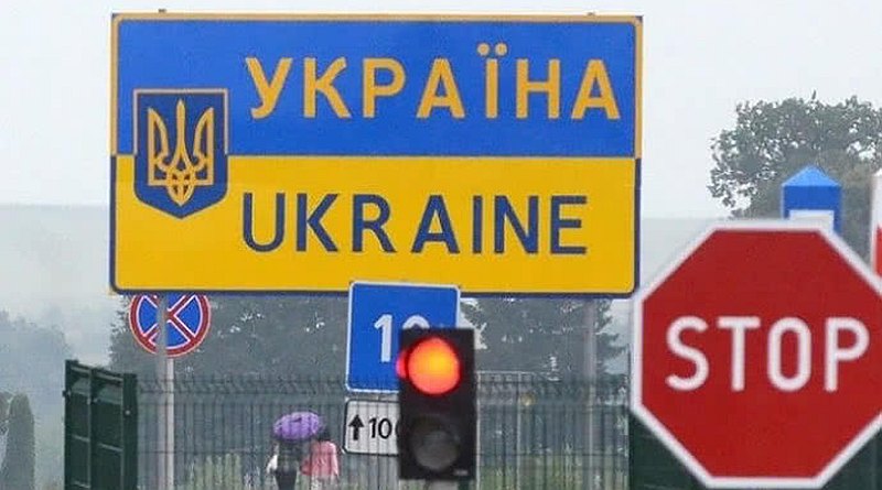 Відзавтра скасовується в`їзд до України іноземцям